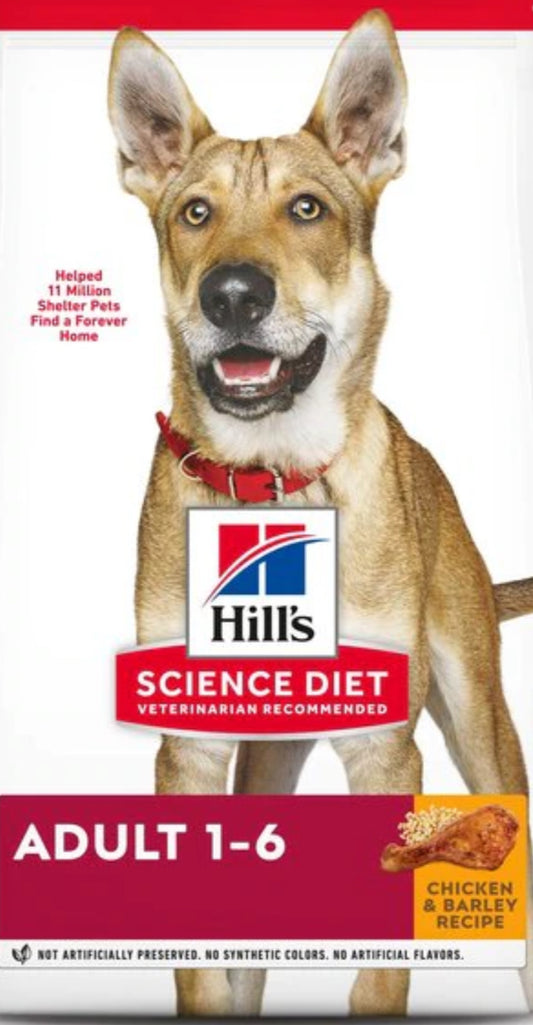 Hill’s Science Diet adult Dog 1-6 Years 35lb